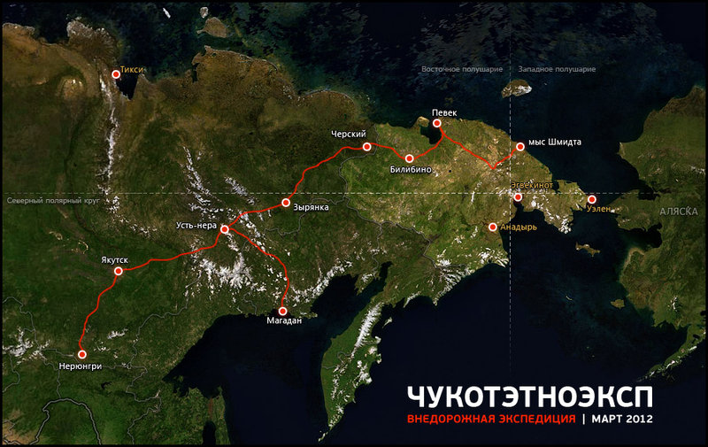 map_chukotka_lj.jpg