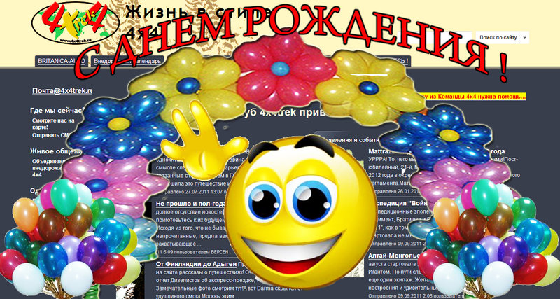 4ч4.jpg