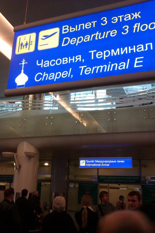 IMAG1082.jpg