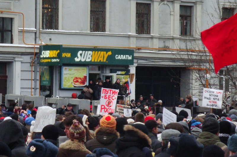 5.JPG (436.13 Кб) Просмотров: 19784 5.JPG