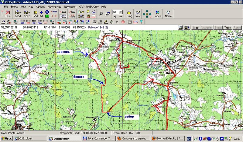 .JPG (234.03 Кб) Просмотров: 16975 .JPG