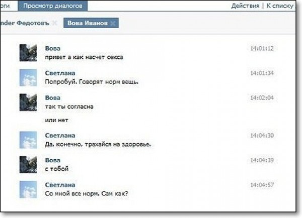  пекис.jpg