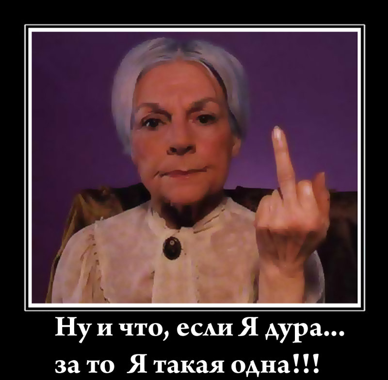 888 .jpg