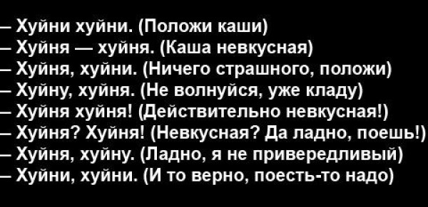  русский.jpg