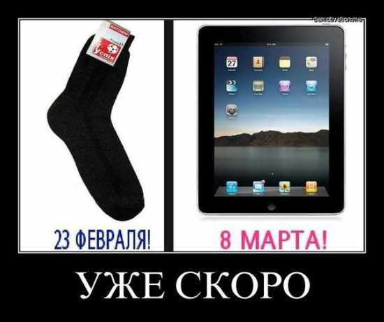 23_8.jpg