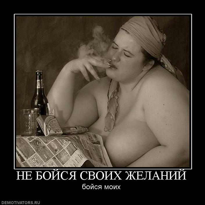  желаний.jpg