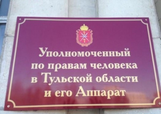  члена.jpg