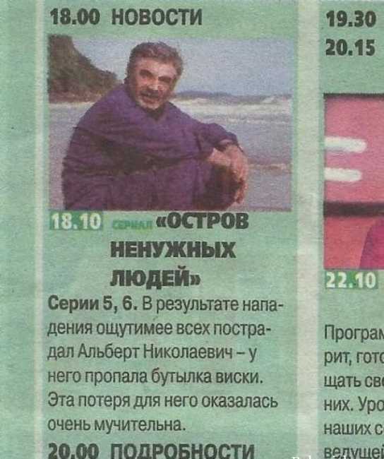  тв.jpg