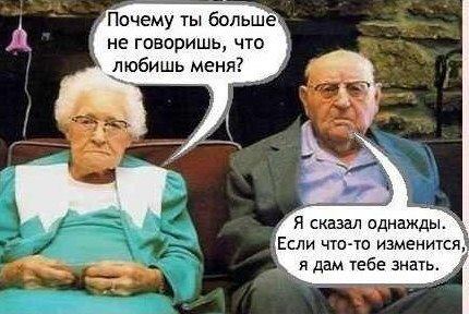  слову.jpg