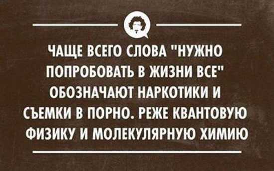  все.jpg