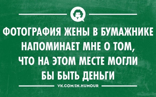  нет.jpg