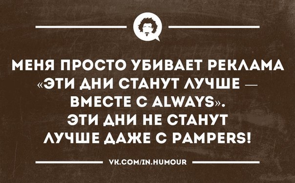  дни.jpg