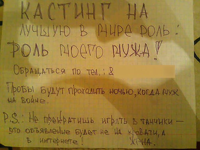  в бой.jpg