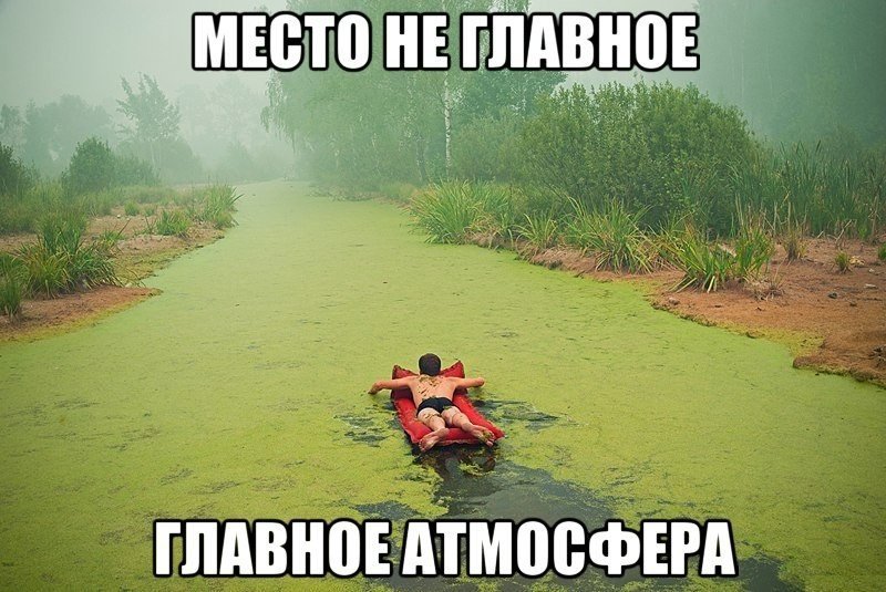  хорошо.jpg