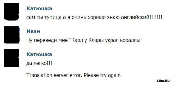  на английском.jpg