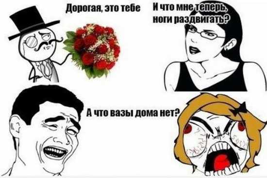  где.jpg