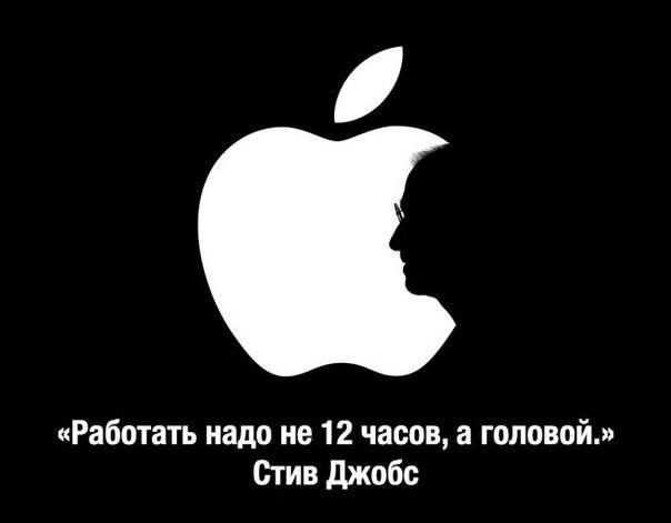  головой.jpg