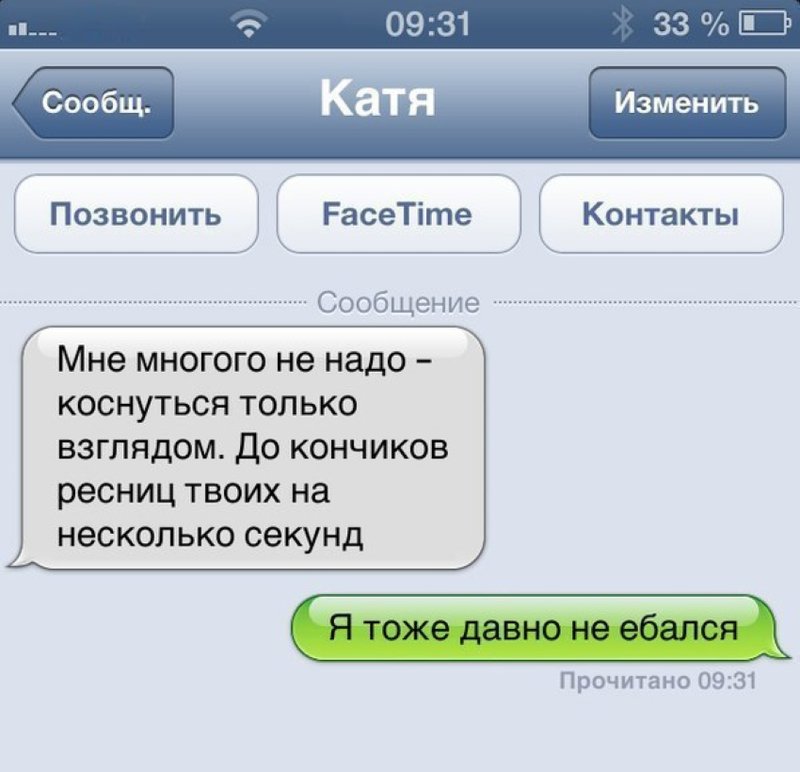  романтик.jpg