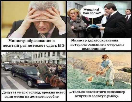  желания.jpg