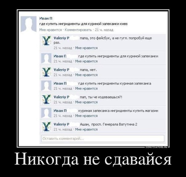  запеканка.jpg