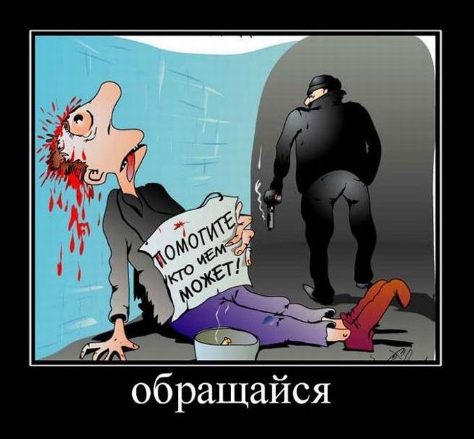  есть всегда.jpg