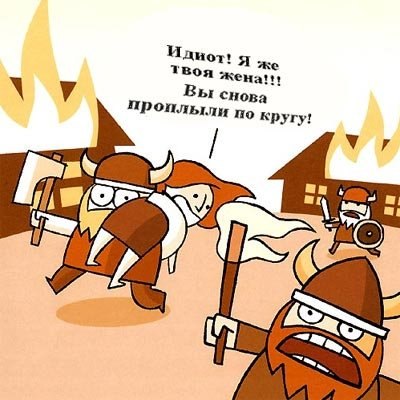  войн.jpg