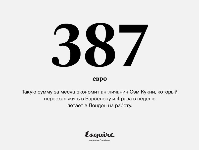 1450808_598123003568506_444909172_n.png