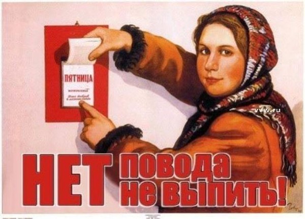  плять.jpg