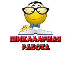 ppp.gif
