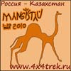 mangistau-final-100x100.jpg