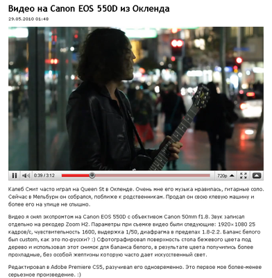 todorenko-video.png