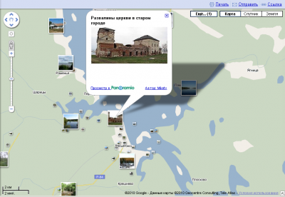 googlemaps-panoramio.png