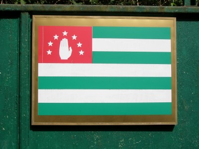 P7140352.jpg (441.88 Кб) Просмотров: 23615 P7140352.jpg