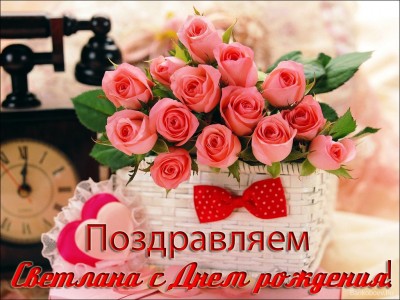 Bankoboev.Ru_ogromnyi_buket копия копия.jpg