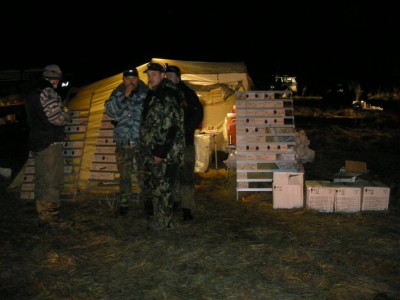 51.JPG (591.61 Кб) Просмотров: 19365 51.JPG