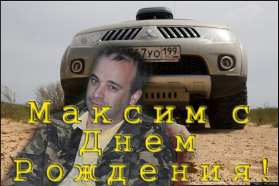 0001qt65 копия.jpg