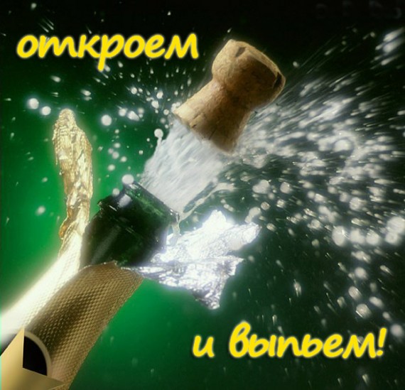  др.jpg