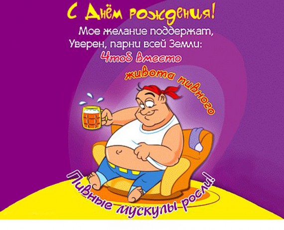 maks.jpg