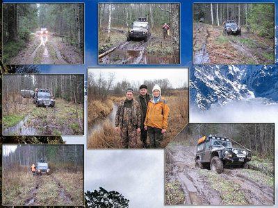 .jpg (247.94 Кб) Просмотров: 18438 .jpg