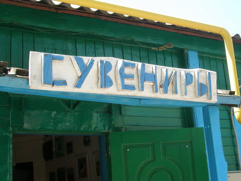 P6180275.jpg