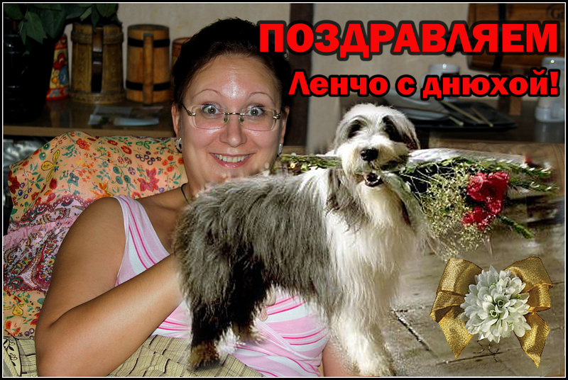  др.jpg